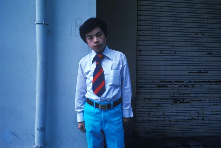 Young Man in Blue Trousers, Tokyo, 1976